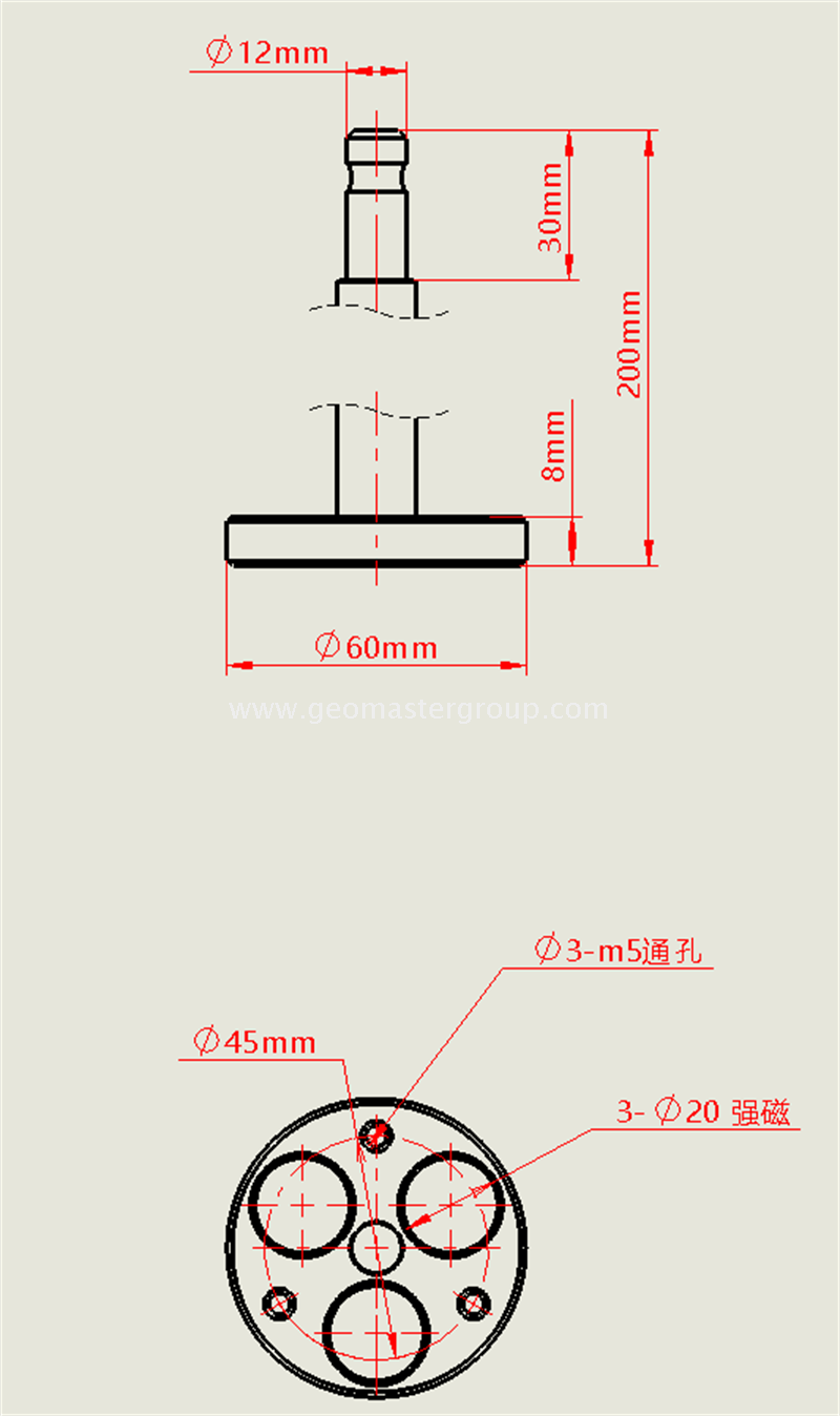 Magnetic Fixed Carrier