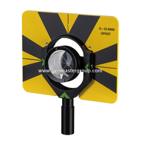 Premier Prism Assembly