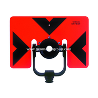 Prism Holder & Target