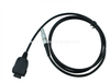 Data Transfer Cable