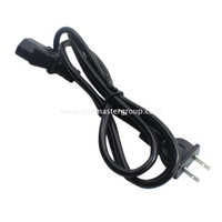 Power Supply Cable