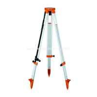 Aluminum Tripod