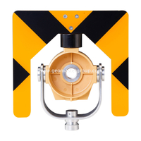 Prism Holder & Target