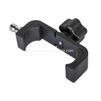 Quick-release Cradle (89mm)