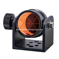 U-bar Monitoring Prism