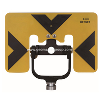 Prism Holder & Target