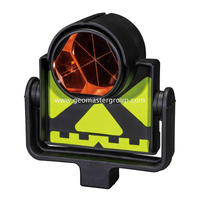 Premier Prism Assembly
