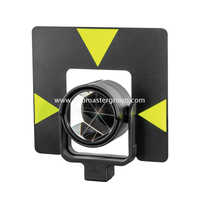 Premier Prism Assembly (GPR1)