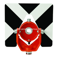 Prism Holder & Target