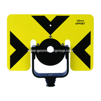 Prism Holder & Target