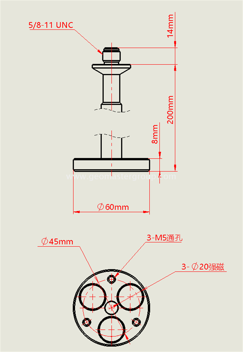Magnetic Fixed Carrier