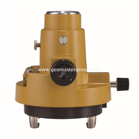 Prism Rotating Adapter