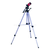 Laser Tripod