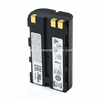 Lithium Surveying Battery (7.2v,3.45Ah,24.84Wh)