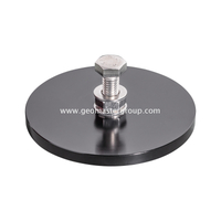 Rail Prism Plate (80mm)