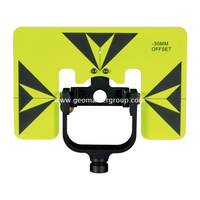 Prism Holder & Target