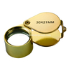 Geological Loupe