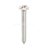 Drive Pin Anchor (53mm)