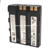 Lithium Surveying Battery