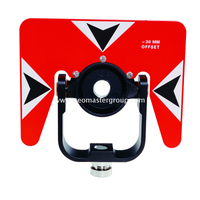 Prism Holder & Target
