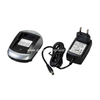 Surveying Battery Charger