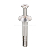 Drive Pin Anchor (53mm)