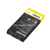 Lithium Surveying Battery (3.8v,5.2Ah,19.76Wh)