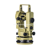 Optical Theodolite (2