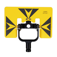 Prism Holder & Target