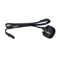 Power Supply Cable