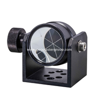 U-bar Monitoring Prism