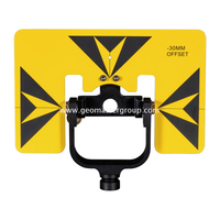 Prism Holder & Target
