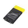 Lithium Surveying Battery (3.8v,5.2Ah,19.76Wh)