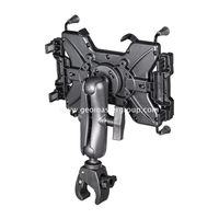 Rugged Tablet Mount Kit (320~380mm)