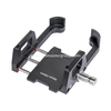 GPS Power Bank Bracket (55-100mm)