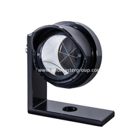 Rainproof L-bar Prism