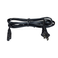 Power Supply Cable