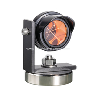 Rain-shelter Rail Prism (48mm Base)