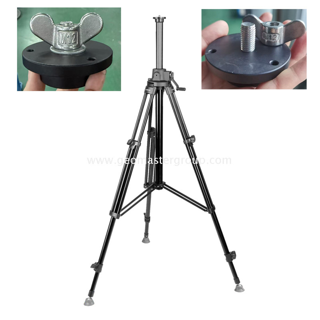 All-Terrain Pro Tripod
